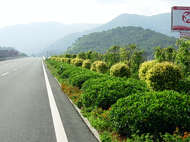 高速公路景觀設(shè)計(jì)