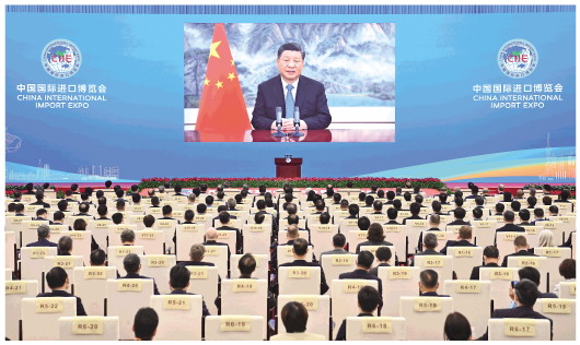 國家主席習近平以視頻方式出席第四屆中國國際進口博覽會