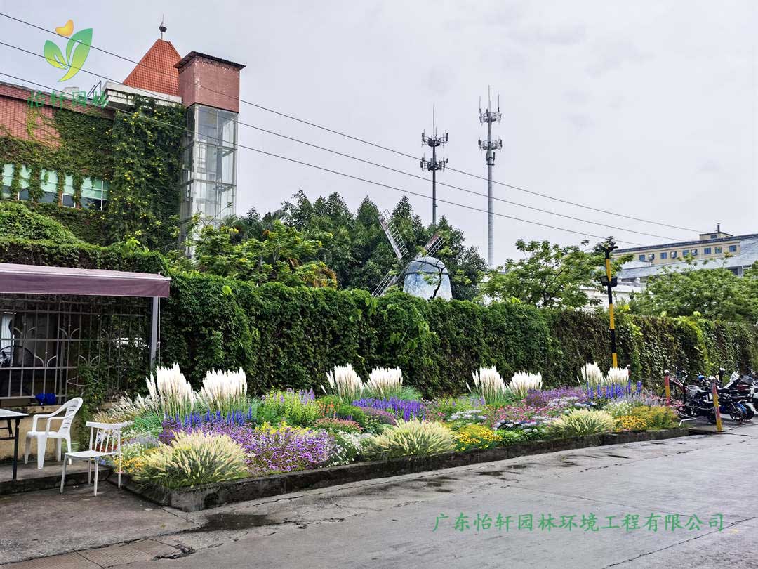 園林綠化設計理念