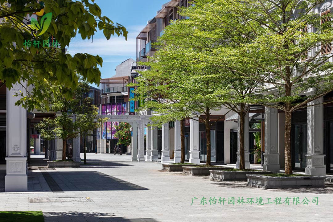 商業步行街景觀設計