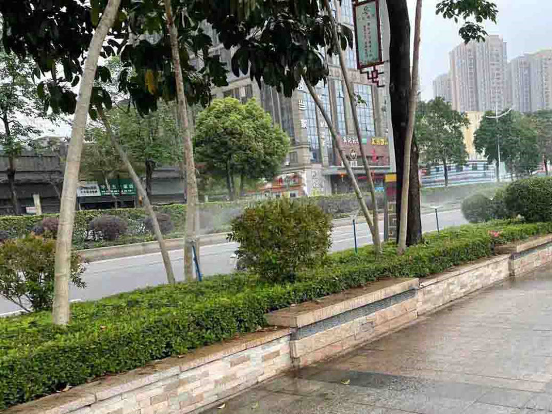 節水園林