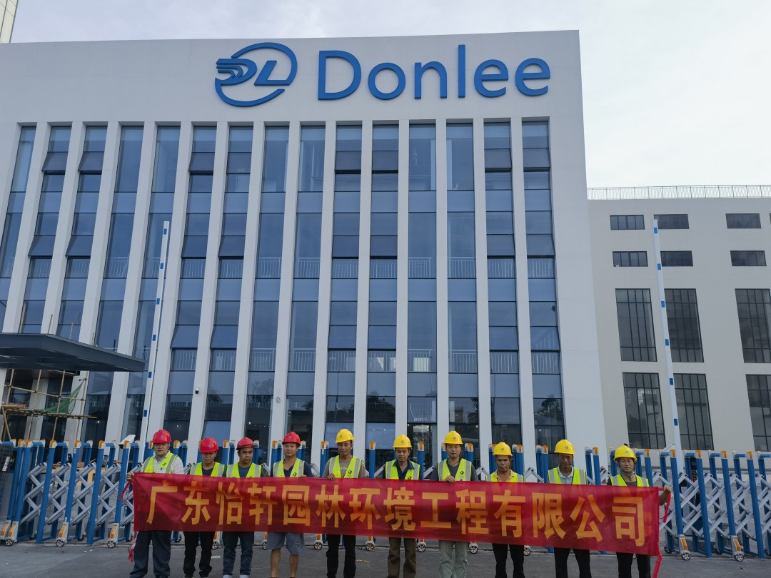 廠區綠化設計施工